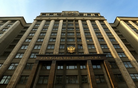 Тайны Тарасова. Фото Госдумы