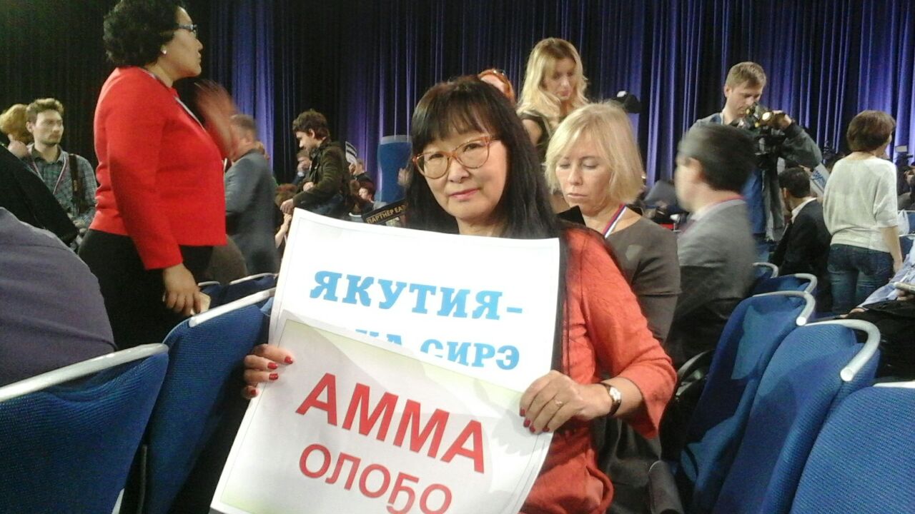 IMG-20161223-WA0017