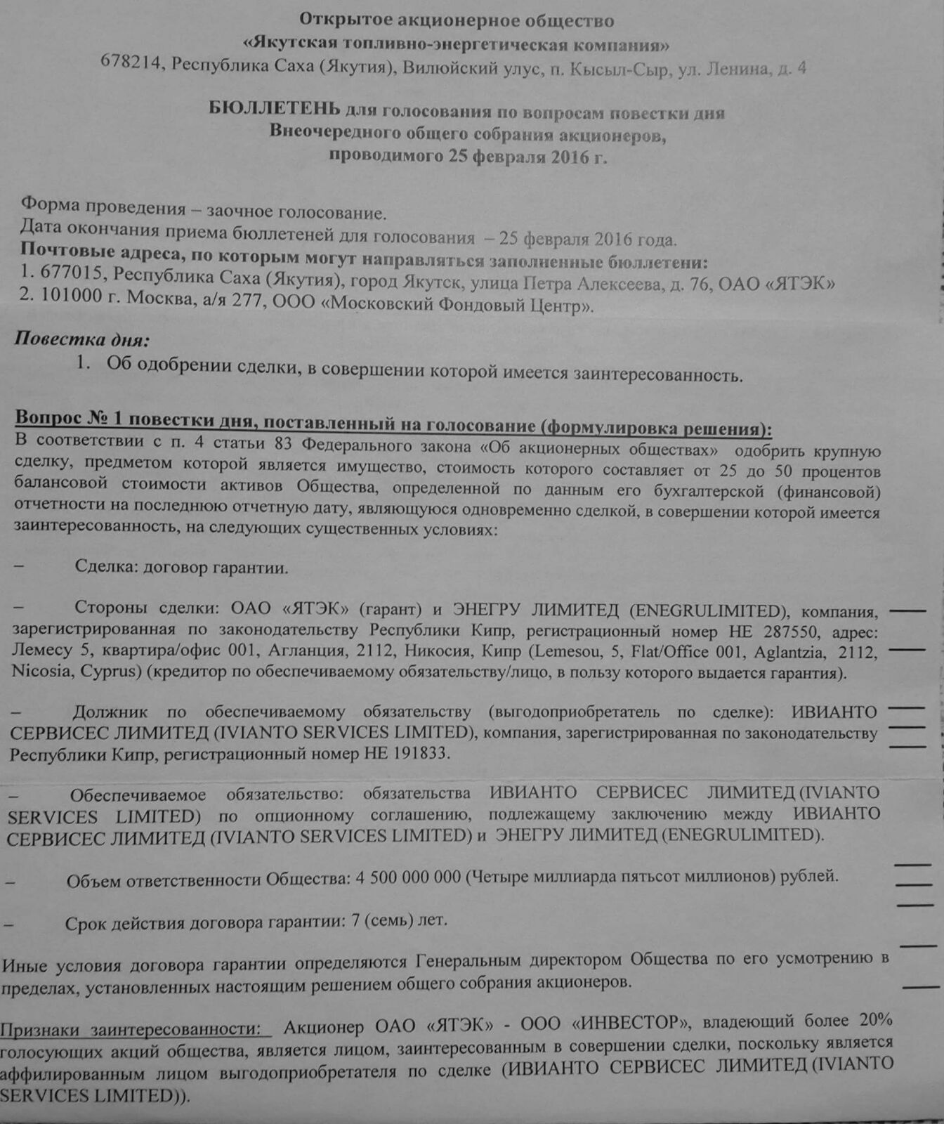 78c15a0a0f283a9829a43453cf61c128 1