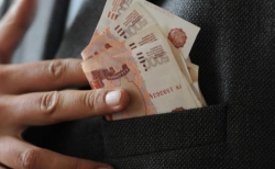 Китаянка пыталась "купить" за 30 тыс. офицера ФСБ 