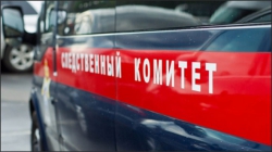 Подарок на Рождество. Золотодобытчики Якутии получили свыше 2 млрд.рублей