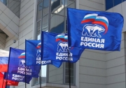 &laquo;Единая Россия&raquo; утвердила список кандидатов на выборах в Госдуму