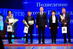 Бизнес столицы: &laquo;Перспективы для развития мы создаем сами, своим трудом&raquo;
