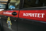 Жительница Якутии подозревается в совершении преступления экстремистского характер