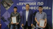 На НВК покажут передачу о лучших электрогазосварщиках