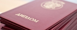 Более 400 выпускников СВФУ получат "красный" диплом