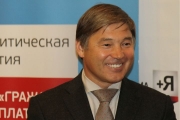 ЦИК заверил списки "Гражданской платформы"