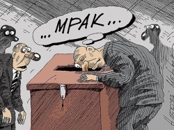 Выборы 2016 в Якутии: ЧЕМ МОГУТ ЗАПОМНИТЬСЯ