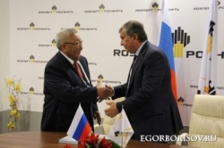 &laquo;Роснефть&raquo; подтверждает готовность активного участия в социально-экономическом развитии Якутии