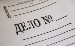 В Якутии на гендиректора инвестиционно-финансовой компании возбуждено уголовное дело