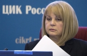 ЦИК России написал письмо Ил Дархану