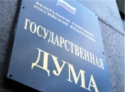 Про партийные локомотивы и паровозы с прицепом