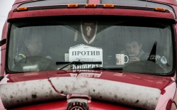 Дальнобойщики начали акцию против &laquo;Платона&raquo;