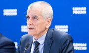 Онищенко: Миллионы школьников примут участие в экологической акции партпроекта&laquo;Единой России&raquo; &laquo;Экология России&raquo;