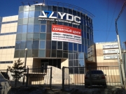 Алмазно-гранильная отрасль Якутии потеряла еще одно предприятие