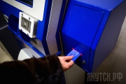 Пунктов продажи транспортных карт &laquo;Ультралайт&raquo; станет больше