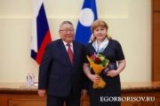 Егор Борисов: &laquo;Роль женщины в развитии нашей экономики и социальной сферы огромна&raquo;