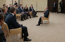 Путин: патриотизм - "это и есть национальная идея"  