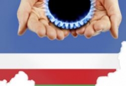 &laquo;САХАТРАНСНЕФТЕГАЗ&raquo; принял участие в телемарафоне &laquo;ВСЕМ МИРОМ&raquo;