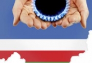 &laquo;САХАТРАНСНЕФТЕГАЗ&raquo; принял участие в телемарафоне &laquo;ВСЕМ МИРОМ&raquo;