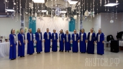Торжественное подведение итогов Года труда в Сайсарском округе