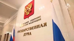 Якутия получит мандат от &laquo;Единой России&raquo;