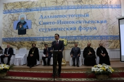 Айсен Николаев поздравил участников Дальневосточного Свято-Иннокентьевского студенческого форума 