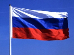 Якутск отметит День Российского ФЛАГА