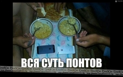 Көрдөрүнньүк олох карьеристара