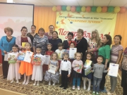 Самая красивая, добрая и милая