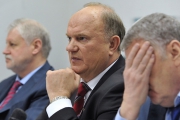Партии упали в цене: Парламентским партиям урежут госфинансирование