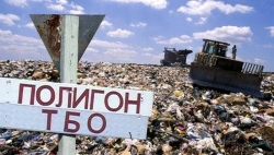 Замглавы Таттинского района оштрафован за то, что не убрал свалку