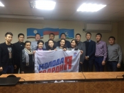 В один день состоялись Конференции Мегино-Кангаласского и Таттинского местных отделений МГЕР Якутии!