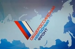 "Фронтовики" выдвинулись в кандидаты от "Единой России" на выборах в Госдуму