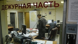 В Якутии сельский диджей в пьяной ссоре расстрелял четырех человек