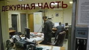 В Якутии сельский диджей в пьяной ссоре расстрелял четырех человек
