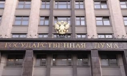 Потенциальные кандидаты в депутаты ГД
