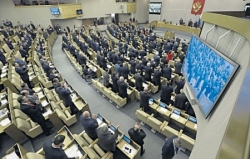 Выборы в Госдуму начались досрочно