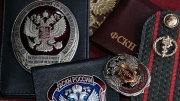 Расформирование ФМС и ФСКН: Решили окончательно загубить россиян? 