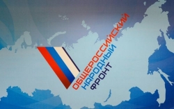 Члены якутского Народного фронта недоумевают по поводу материала о возможной поддержке Тумусова
