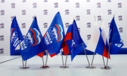 В Якутске прошла конференция ЯРО ВПП &laquo;ЕДИНАЯ РОССИЯ&raquo;