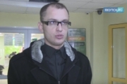 "Певец закричал, что это ограбление", - подробности попытки ограбления Сбербанка в Якутске