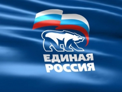 &laquo;Единая Россия&raquo; начала подготовку к осенним выборам