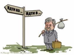 Алданское гуляй-поле  или чего добивается &laquo;Справедливая Россия&raquo; в Южной Якутии
