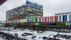 Полицейские из Якутии едут на &laquo;Поле чудес&raquo;