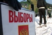 Более 6,5 тысяч якутя&shy;н проголосовали досро&shy;чно