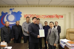 &laquo;Чжода&raquo; получила право осуществлять функции заказчика-застройщика на территории РФ