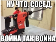 &ldquo;Если не Я, то НИКТО!&rdquo;