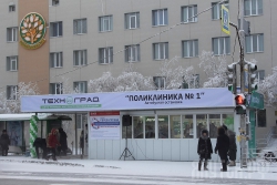 В Якутске открылась новая теплая автобусная остановка &laquo;Поликлиника № 1&raquo;