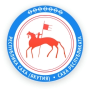Новые кадровые назначения 